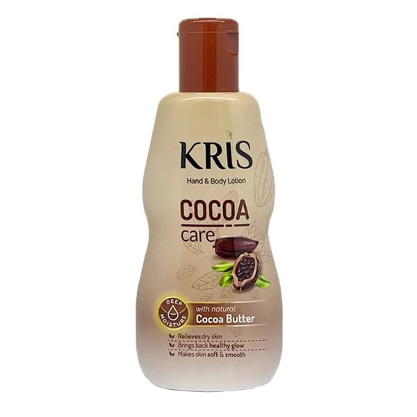 لوسیون بدن کریس مدل COCOA مناسب برای انواع پوست حجم 200 میلی لیتر